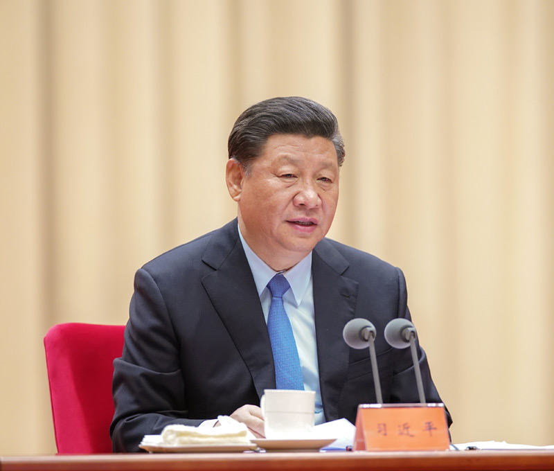 5月31日，“不忘初心、牢記使命”主題教育工作會議在北京召開。中共中央總書記、國家主席、中央軍委主席習(xí)近平出席會議并發(fā)表重要講話。