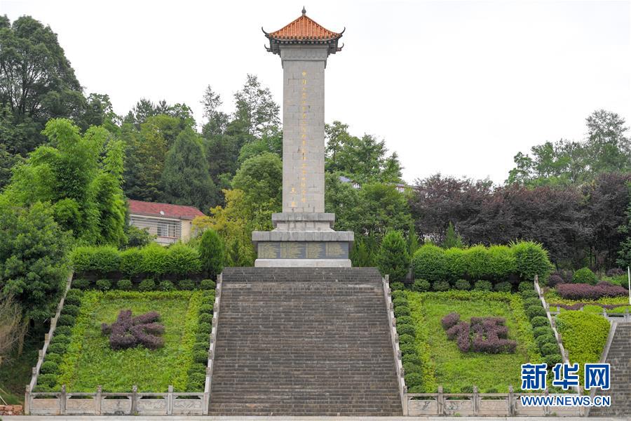 （壯麗70年·奮斗新時代——記者再走長征路·圖文互動）（1）何須馬革裹尸還——重訪紅二、六軍團出發(fā)地