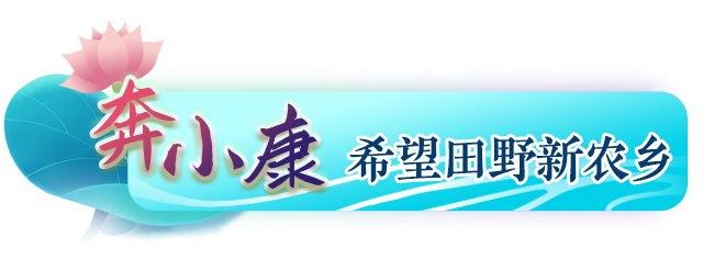 湘潭長(zhǎng)圖第四部分_01.jpg
