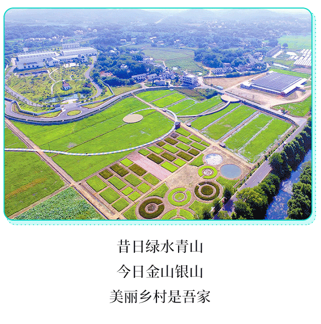 湘潭長(zhǎng)圖第四部分_02.gif