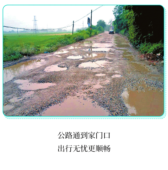湘潭長(zhǎng)圖第四部分_04.gif