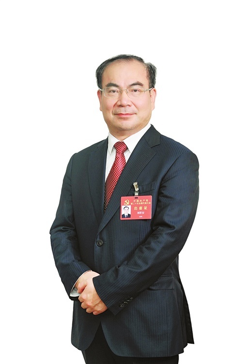 劉革安：“堅(jiān)持生態(tài)優(yōu)先，加快建設(shè)世界一流旅游目的地”
