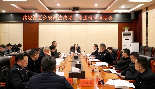 區(qū)長.jpg 區(qū)長.jpg