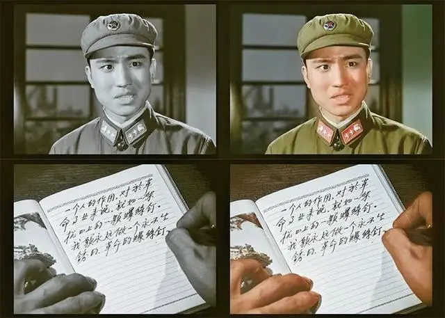 電影《雷鋒》（1965版）4K修復(fù)前后對比圖。 馬欄山視頻文創(chuàng)產(chǎn)業(yè)園供圖.jpg