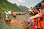 千人漂流慶端午，“屈原”現(xiàn)身鬧熱茅巖河