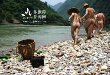 茅巖河，流動的山水畫
